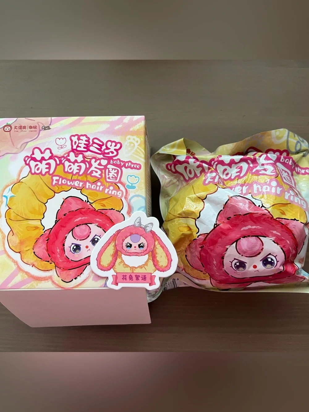 Baby Three Flower Hair Ring / Hair Tie / Scrunchie BB3 Scented bunny Plush